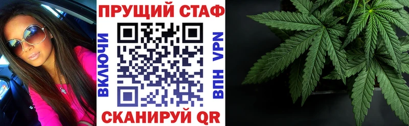 Меф мяу мяу Коломна