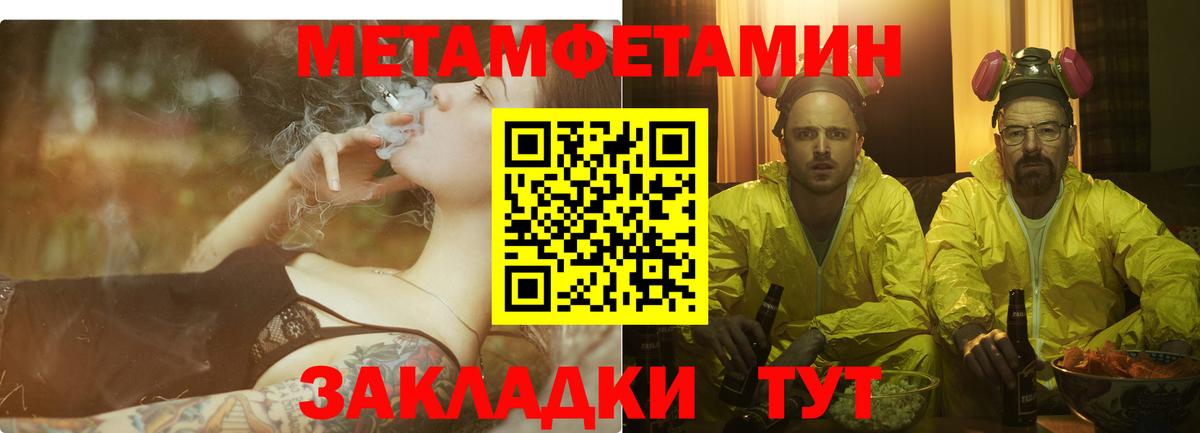 Amphetamine 98%  Amphetamine  Коломна 