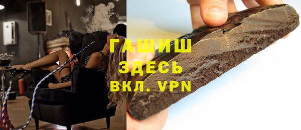 марихуана Магадан