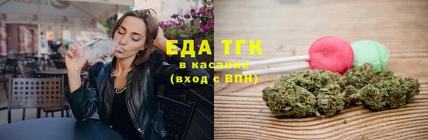 MESCALINE Майский
