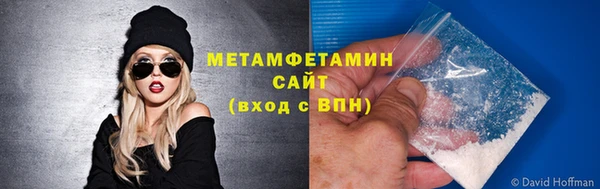 MESCALINE Майский