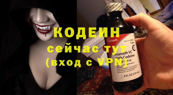 марихуана Магадан