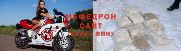 марихуана Магадан