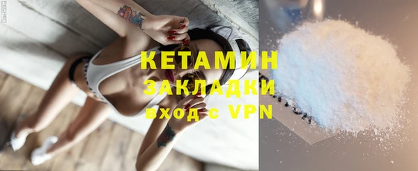 MESCALINE Майский