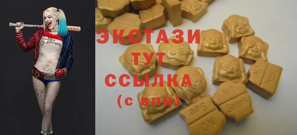 марихуана Магадан