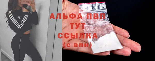MESCALINE Майский