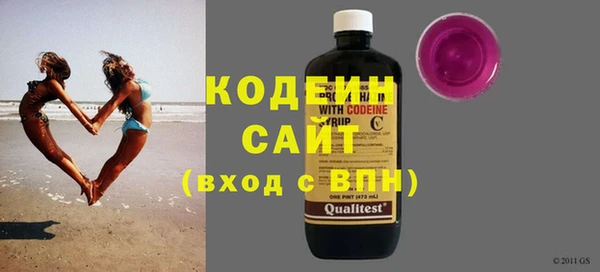 марихуана Магадан