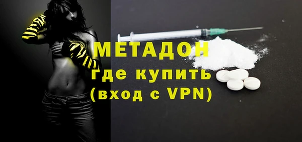 MESCALINE Майский
