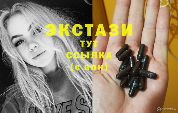 марихуана Магадан