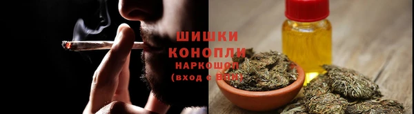 MESCALINE Майский