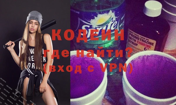 марихуана Магадан