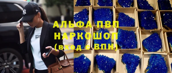 марихуана Магадан