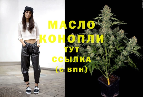 MESCALINE Майский