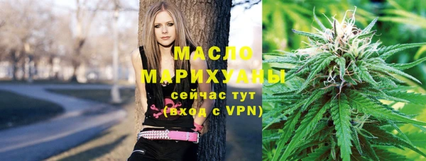 MESCALINE Майский