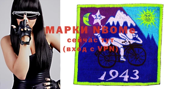 марихуана Магадан