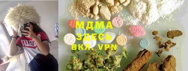 марихуана Магадан