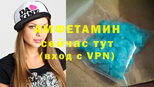 MESCALINE Майский