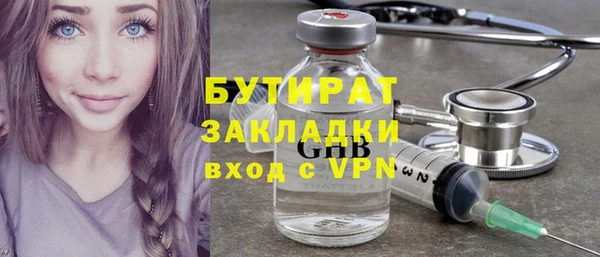 марихуана Магадан