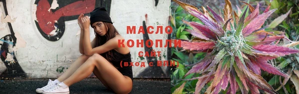 MESCALINE Майский