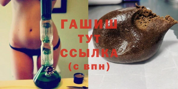MESCALINE Майский