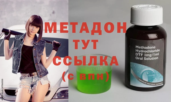 MESCALINE Майский