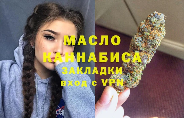 MESCALINE Майский
