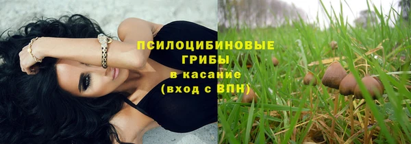 марихуана Магадан
