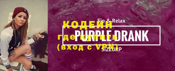 MESCALINE Майский