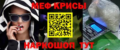 MDMA Берёзовский