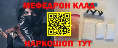 первитин Гусев