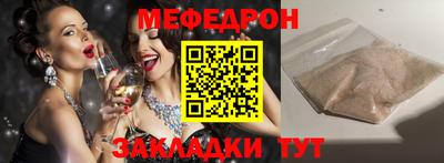 MDMA Берёзовский