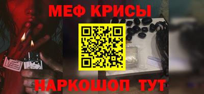 MDMA Берёзовский