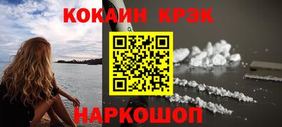 первитин Гусев