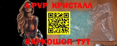 MDMA Берёзовский