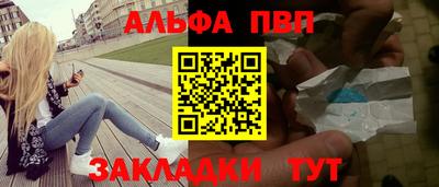 mix Азнакаево