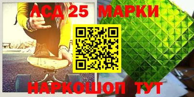 MDMA Берёзовский