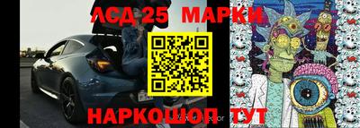 СК Гусиноозёрск