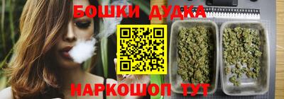 кристаллы Гусь-Хрустальный