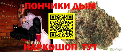 кристаллы Гусь-Хрустальный