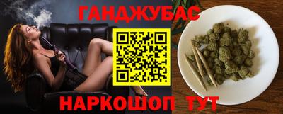 кристаллы Гусь-Хрустальный