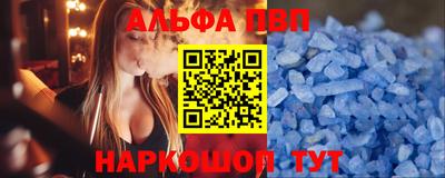 СК Гусиноозёрск