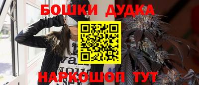 первитин Гусев