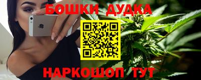кристаллы Гусь-Хрустальный