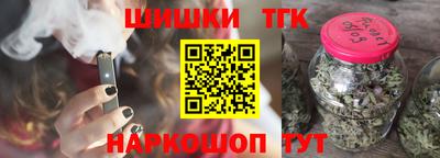 кристаллы Гусь-Хрустальный