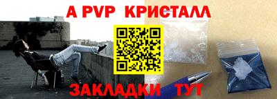 MDMA Берёзовский