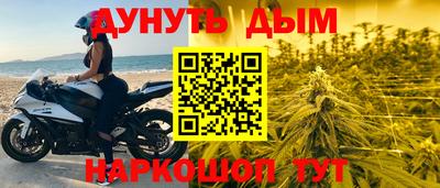 MDMA Берёзовский