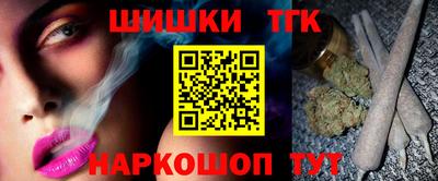 кристаллы Гусь-Хрустальный