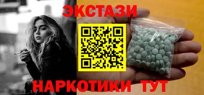 кристаллы Гусь-Хрустальный