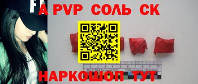 кристаллы Гусь-Хрустальный