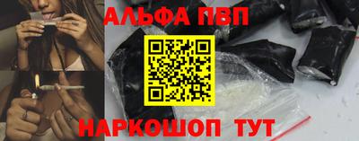 первитин Гусев
